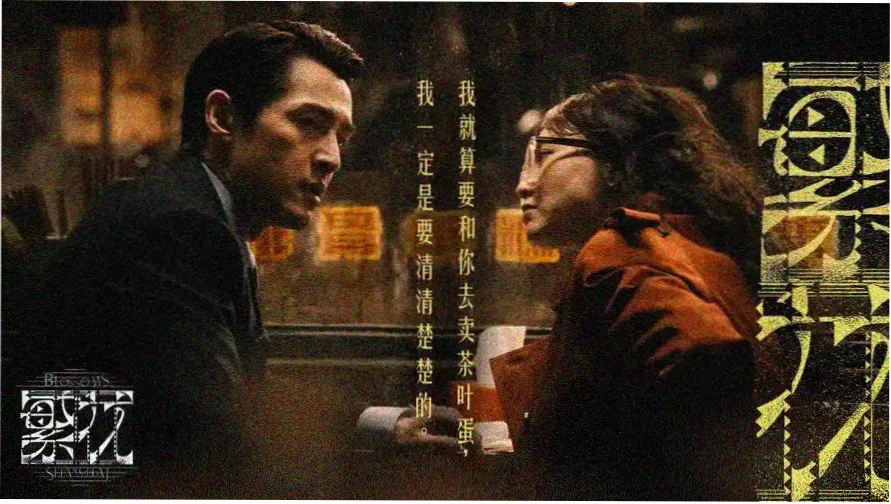 韩剧片单更新记录示意图